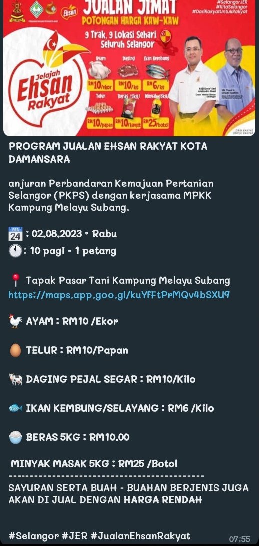 IzAisyah_'s tweet image. Ayam/Ekor RM10
Minyak masak Rm25
Telur/papan Rm10
Beras 5kg Rm10

RM55 boleh dapat seminggu punya bekalan asas.

Warga setempat dijemput hadir bagi memeriahkan lagi jualan ehsan Selangor 💕

#JualanEhsanRakyat
#JER
#Selangorku