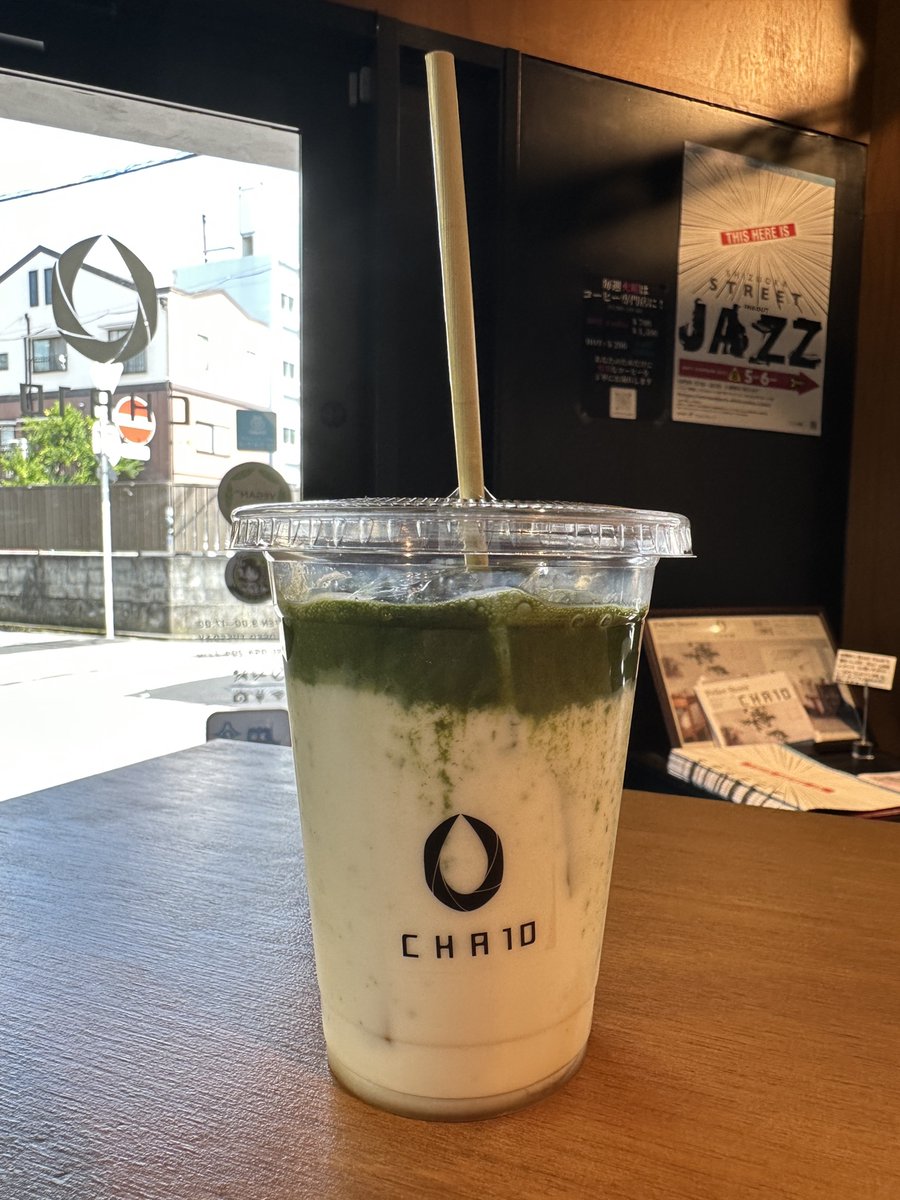 facil_bousai's tweet photo. おはヤギΨΘ(エ)ΘΨ
今日の #静岡市 は晴れ☀です
先日静岡の #CHA10 さんへ行ってきました!抹茶ラテが絶品✨ストローも植物性のストローで環境配慮も👍紙ストローよりも良きでした🍵
本日もよろしくお願いします🧡
#企業公式が毎朝地元の天気を言い合う #企業公式夏のフォロー祭り #静岡カフェ https://t.co/YyNW1xy6YF