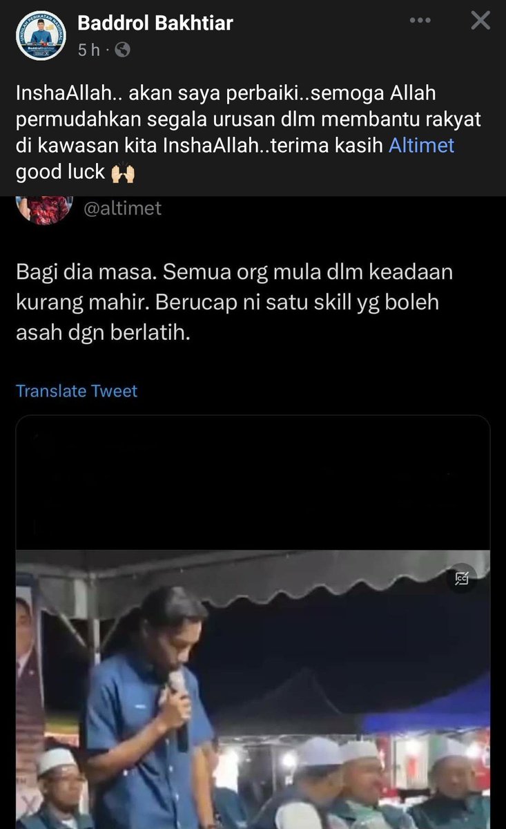 altimet's tweet photo. Boleh…. Pelan pelan kayuh, sahabat. Ada rezeki ada masa, kita berjumpa, InsyaAllah. 🫶🏽 https://t.co/Ngg9bIhDIP