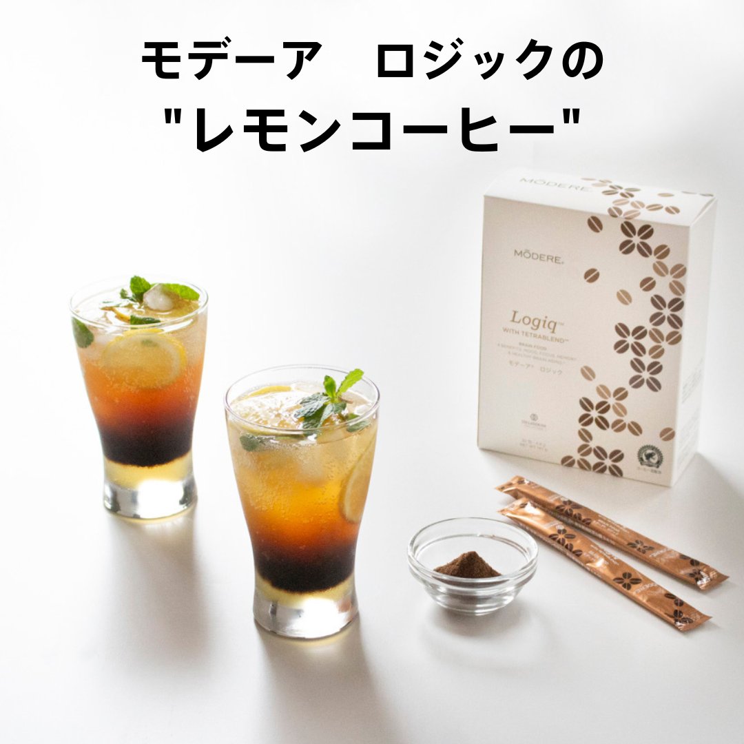 JapanModere's tweet photo. 「モデーア　ロジック」で作る、今、注目の "レモンコーヒー"。

ハチミツの優しい甘さ、爽やかなレモンの酸味を、ロジックに加え、炭酸水を加えた夏にぴったりのクールドリンク。

暑い日の朝食や、午後のひと時に、ほっと一息つきたい時に、おすすめです。

https://t.co/fF5386ze0M https://t.co/T7VS1AHNP3