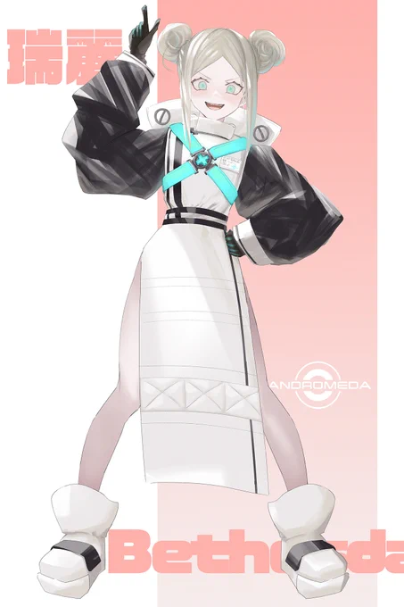 瑞麗・ベセスダ(ver1.0) #OC