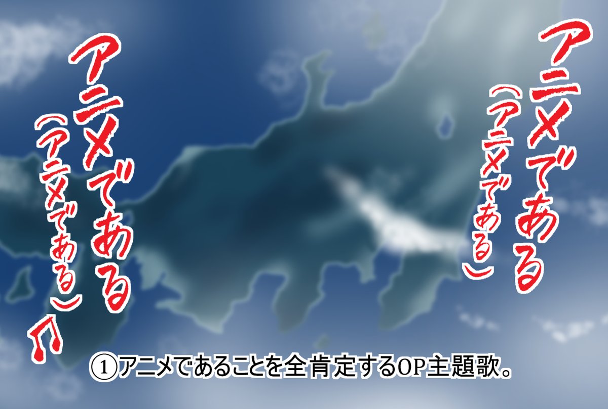 まだまだ暑い日が続くようなので「こんなZZはイヤだ」を貼っておきます(再掲&強引) 地球は暑くてイヤになっちゃうわね…