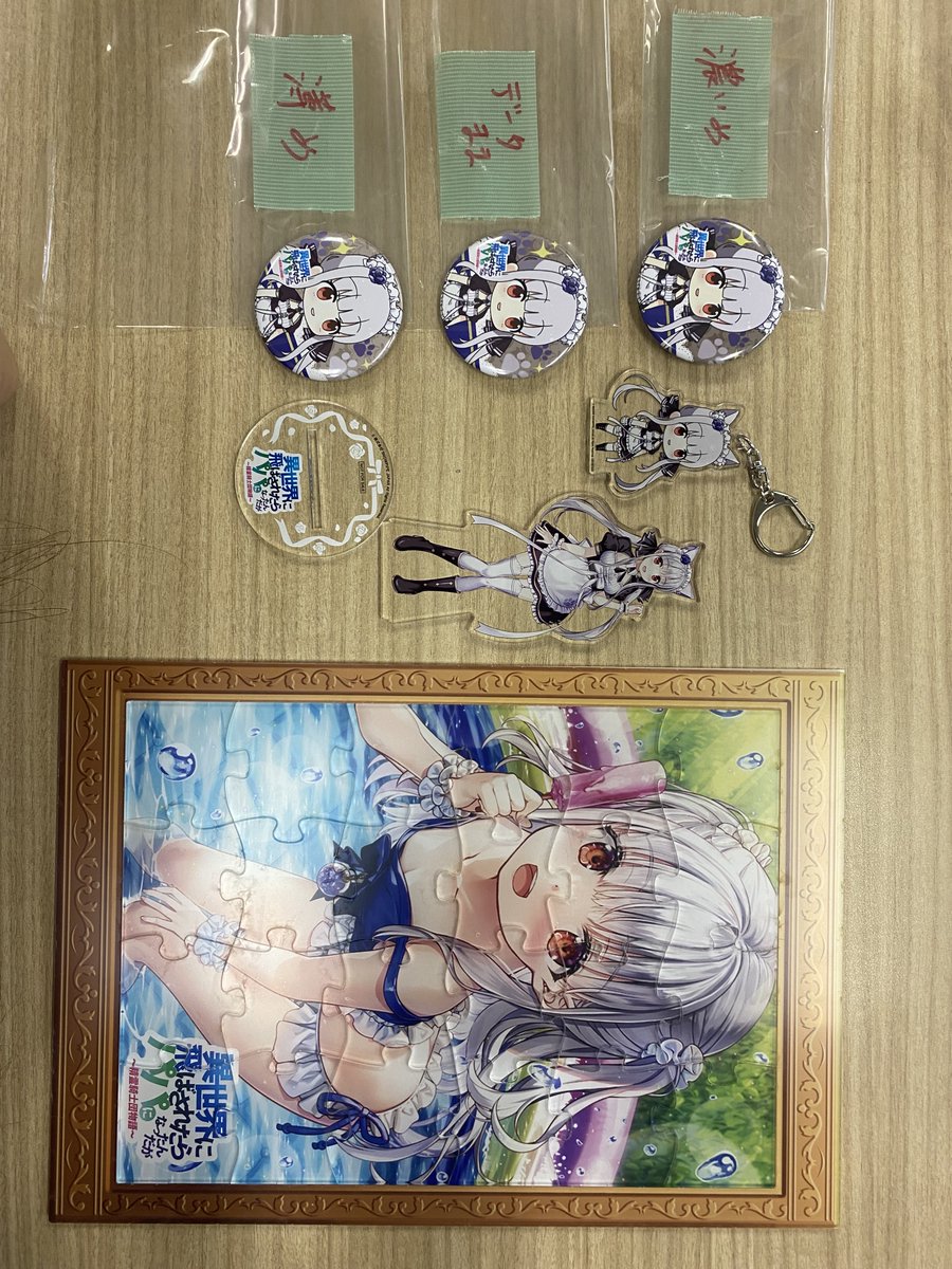 isekainopapa's tweet photo. 8月"真"アリーナ王座決定戦の実物景品の校正品が届いたので一部写真を生公開！！

上位入賞＆抽選でゲットできますので、多くのご参加お待ちしております！😍

期間：8/1～8/7
詳細⇉ https://t.co/4sXI0G8LQP

今回かなり順調に物事を進められているので、自慢がてら投稿してみました😆

#異世界のパパ #いせパパ