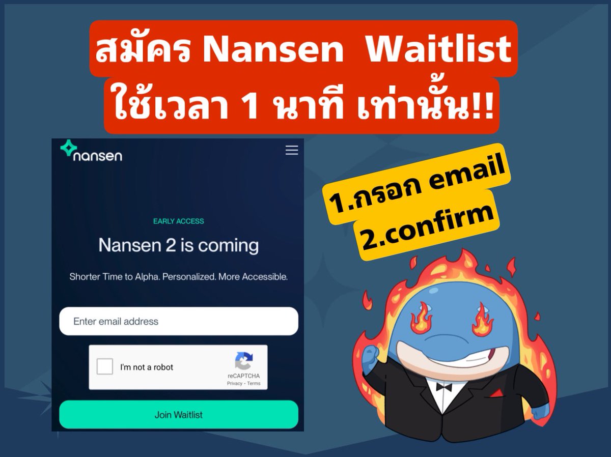 Coincuddles's tweet photo. 🚨Nansen ควรสมัครไว้ก่อน !!
.
✅ โปรเจคนี้ดัง &amp;เป็นโปรเจคที่หารายได้ เข้าโปรเจคได้จริง
.
✅ ถ้าใครเข้ามาสมัยฟาร์มกำลังรุ่งๆ ปี 2021 จะรู้จัก Ape board  ลิงม่วงซึ่งทาง Nansen ได้ทำการซื้อไป
.
✅ ใช้เวลาน้อยมากๆ ในการกรอก เเละconfirm (ไม่ถึง 1 นาที)
✅ https://t.co/eZ1rwrW0C3 https://t.co/X6ylIX2o6B