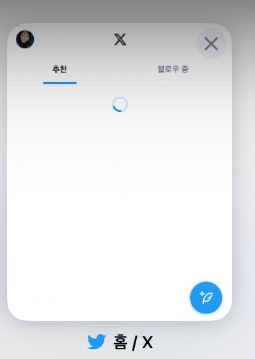 yuli01699387's tweet photo. 이건 무슨 혼종이지.. https://t.co/H1iWlY9OM4