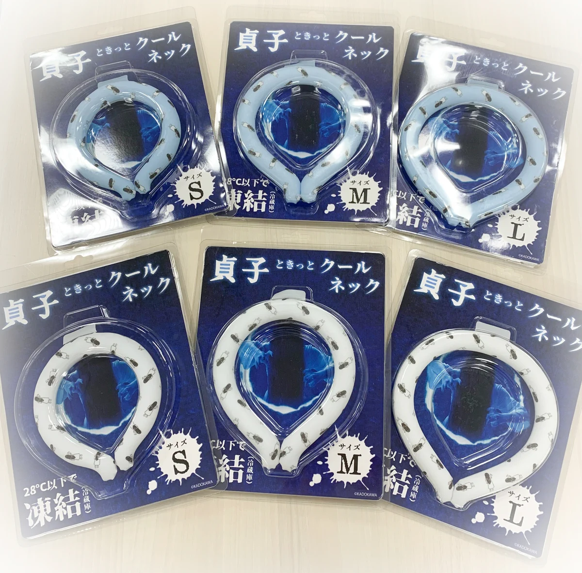 貞子＜SADAKO＞公式 on X: 