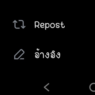 lolifroyd 😼🤍 tweet media