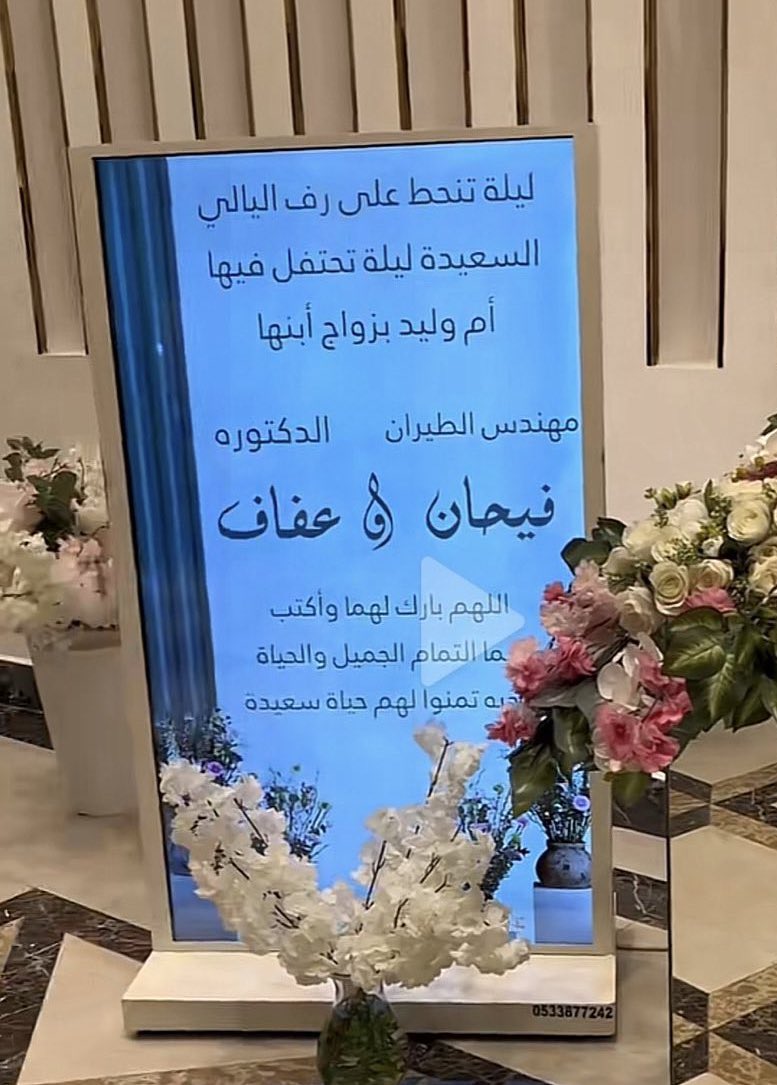 قورجس tweet media