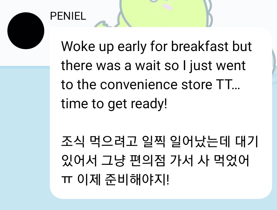 penielogy_'s tweet photo. 🐧🫧
230802 | 9.31 am kst https://t.co/m1reBFioqI