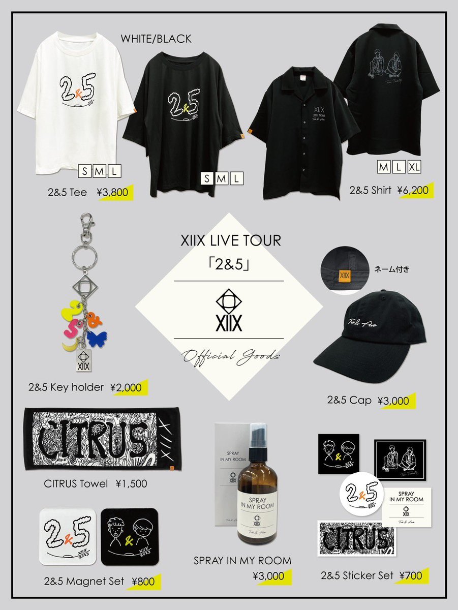 本日2日目！／ 8/2(水)#XIIX LIVE TOUR「2&5」 大阪BIG CAT 開催