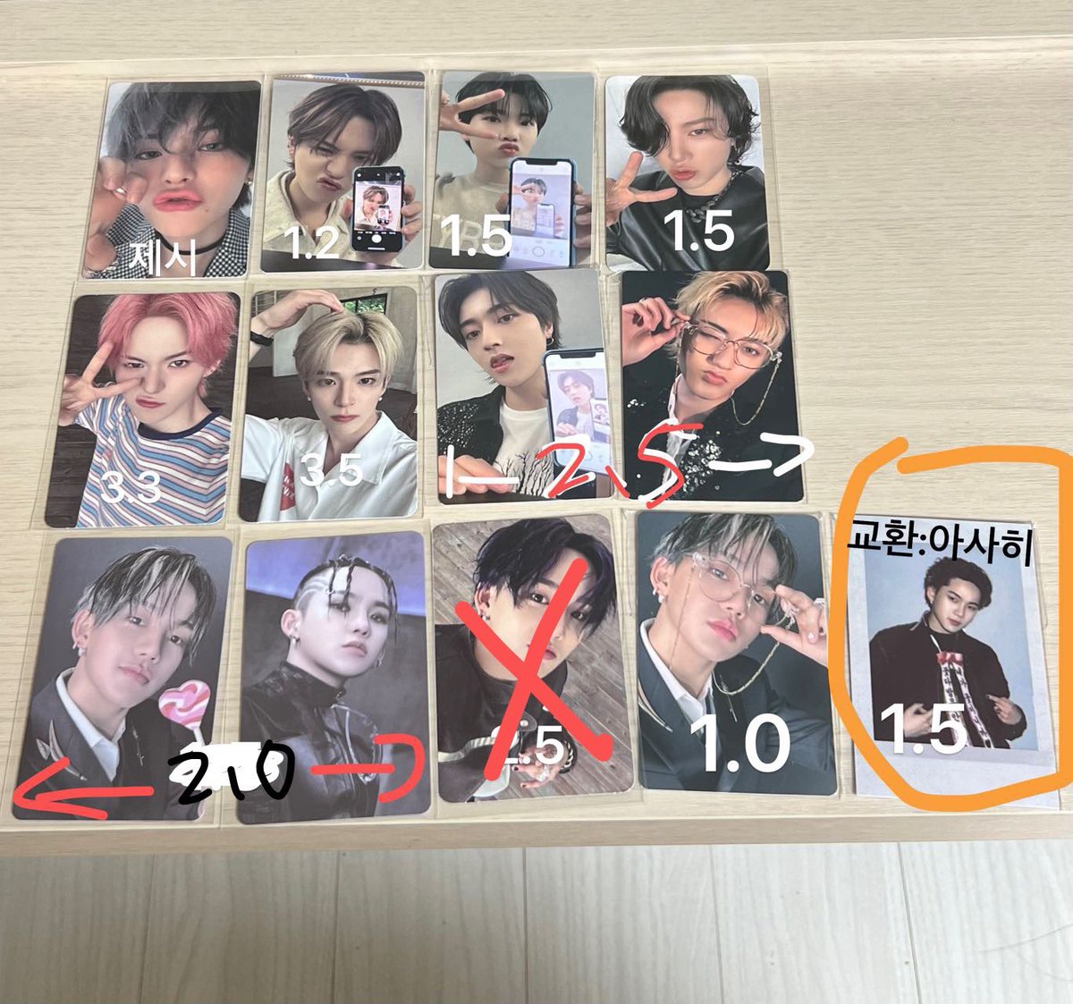 hamadaash00's tweet photo. 트레저 잠실 팝업 럭드 포카 양도합니다
디지팩 요시
sell⭕️
dm or kkt
https://t.co/79WSMZcwIW
팝업 직거래가능

트레저 treasure 최현석 박지훈 요시 김준규 윤재혁 아사히 김도영 하루토 박정우 소정환 양도 교환 럭드 포토카드 포카 yg select 셀렉트 케타포 reboot 리부트 판매 wts https://t.co/gFUkKiM1pa