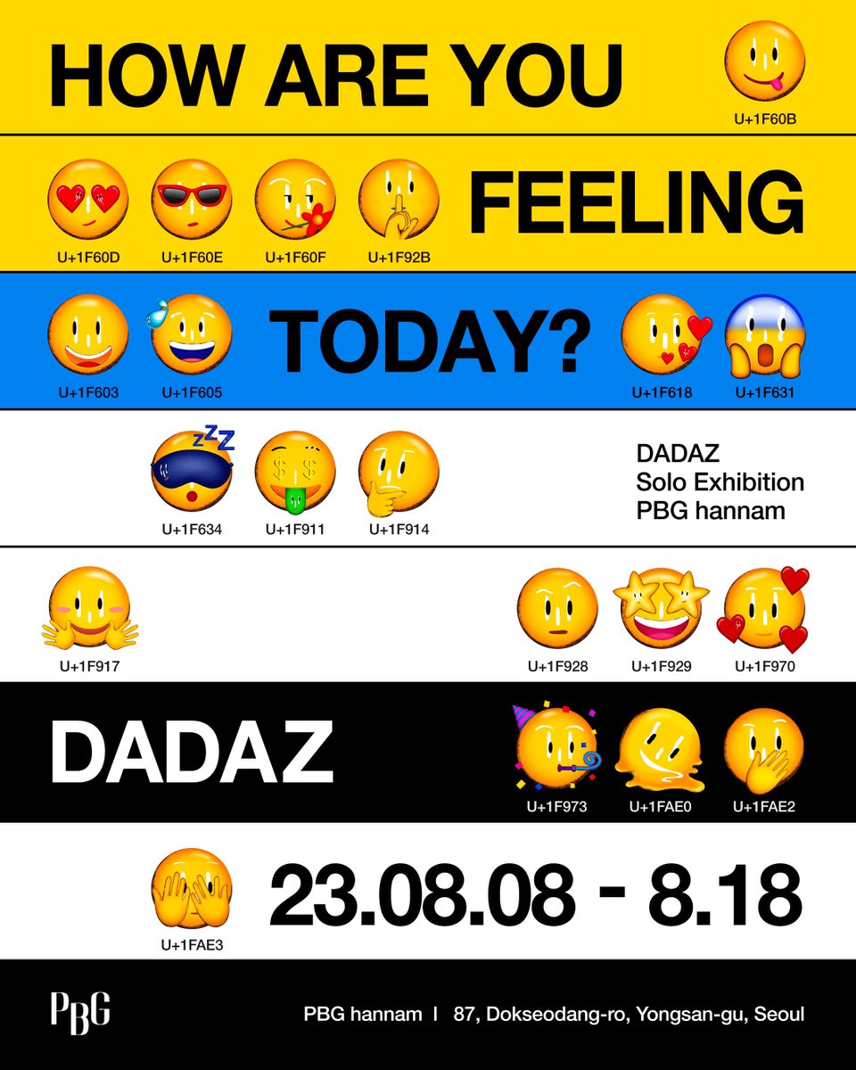 다다즈 tweet media