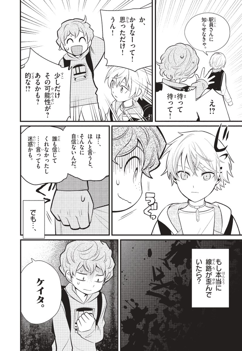 【5/10】 
