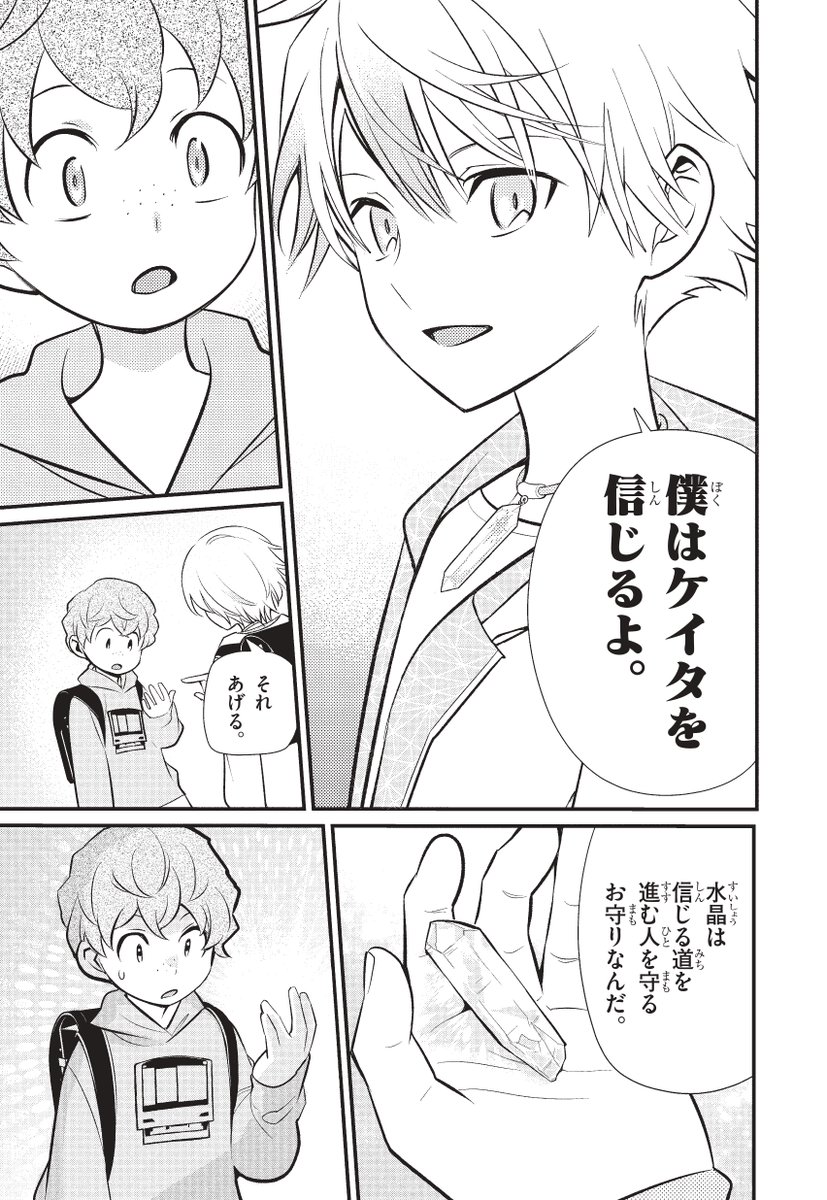 【5/10】 