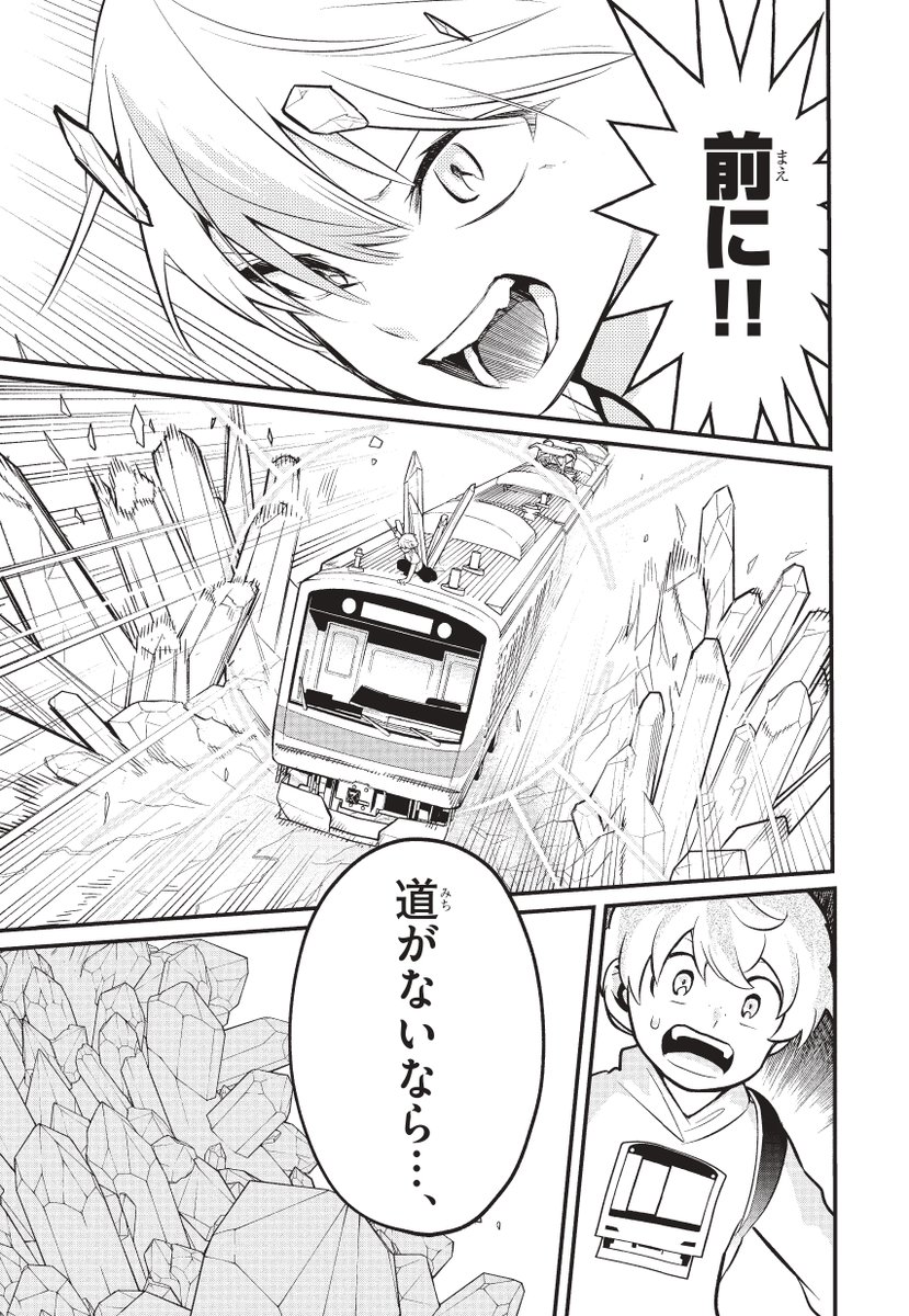 【9/10】 