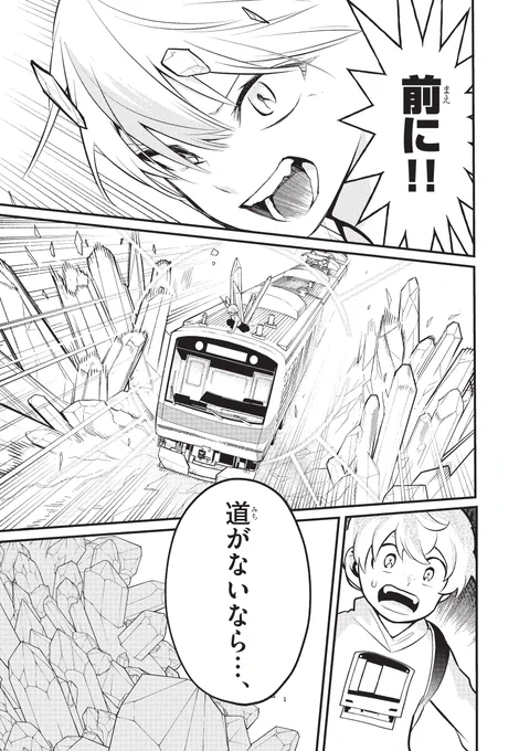 【9/10】 
