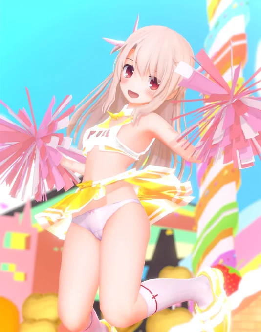 おわり～ 