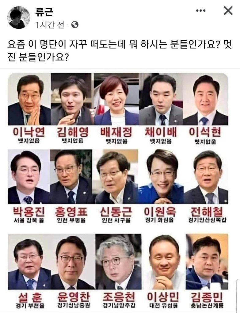 그러게요
뭐하는 자들일까요?  🍉🍉🍉🍉