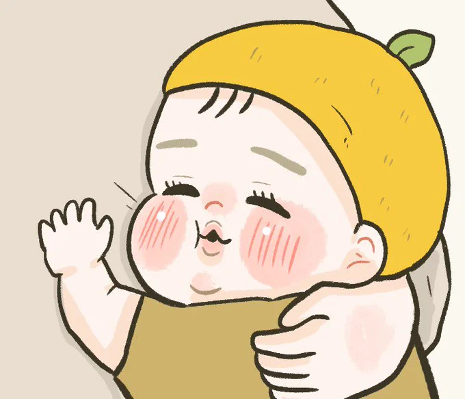 ぎゅむ