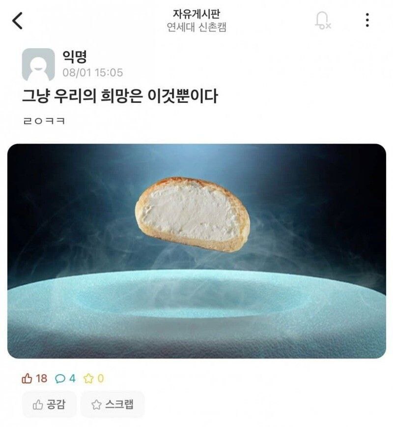 Andrew(aka 케겔왕)🐞 tweet media