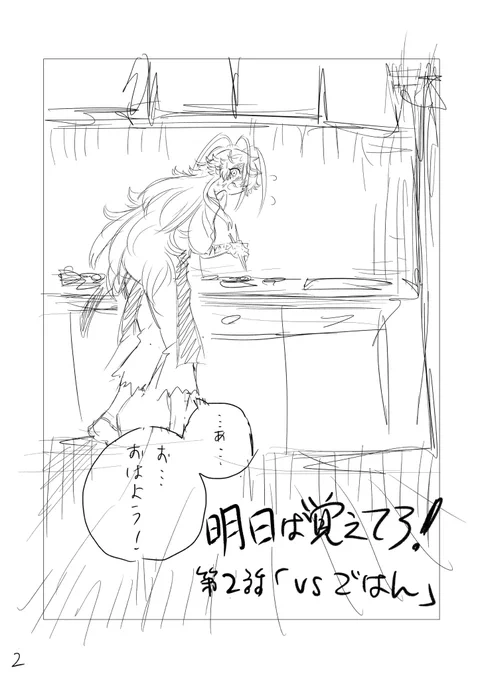 (2/9) 