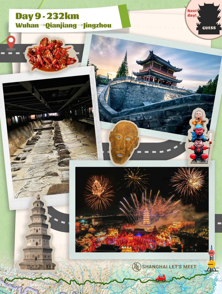 ShLetsMeet's tweet photo. #Route318 – 𝒟𝒶𝓎 9
📍 𝘑𝘪𝘯𝘨𝘻𝘩𝘰𝘶
🌦️ 𝘚𝘩𝘰𝘸𝘦𝘳
Good morning from #Jingzhou City in south-central #Hubei Province! Resting on the Jianghan Plain (江汉平原) with the Yangtze River flowing through, Jingzhou was one of the cradles of Chu culture (楚文化) and a famed battlefield during the Three Kingdoms period.
𝗨𝗻𝘃𝗲𝗶𝗹𝗶𝗻𝗴 𝗔𝗻𝗰𝗶𝗲𝗻𝘁 𝗧𝗿𝗲𝗮𝘀𝘂𝗿𝗲𝘀: Step back in time at the Ancient City of Jingzhou, where the essence of the Three Kingdoms period still resonates through its ancient city walls. The King of Chu's chariots and horses pits (楚王车马阵) are well preserved at an #archeological park 35km from the ancient city area.
𝗗𝗿𝗮𝗴𝗼𝗻 𝗕𝗼𝗮𝘁 𝗟𝗲𝗴𝗮𝗰𝘆: Rivers and lakes intertwine, making Jingzhou the birthplace of Chinese dragon boat culture (龙舟文化). Venture southwest to Honghu Lake (洪湖), the largest freshwater lake in Jianghan Plain.
𝗔 𝗖𝗲𝗻𝘁𝘂𝗿𝘆-𝗢𝗹𝗱 𝗕𝗿𝗲𝗮𝗸𝗳𝗮𝘀𝘁: Treat yourself to a bowl of Zaotang #noodle (literally morning noodle早堂面) in Shashi, Jingzhou. Originally made for hardworking dockworkers, the noodle in greasy soup has a strong flavor. It is a timeless #breakfast #staple in Jingzhou, akin to Wuhan's renowned #𝘳𝘦𝘨𝘢𝘯𝘮𝘪𝘢𝘯.
𝗢𝘂𝗿 𝘁𝗼-𝗱𝗼 𝗹𝗶𝘀𝘁:
😋 Dig in signature local breakfast Zaotang noodle
🚶 Delve into history with a stroll along old city walls
👀 Discover ancient funeral culture at Jingzhou Museum (荆州博物馆)
🎇 Enjoy Chu music & firework show at Oriental Heritage theme park (方特东方神话)
Have you had any memorable #roadtrips? Share it with us at Route318SummerTrip@gmail.com.
#summertripfromSH #tripofalifetime #wanderlust
@VisitHubei