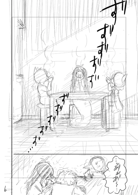 (3/9) 