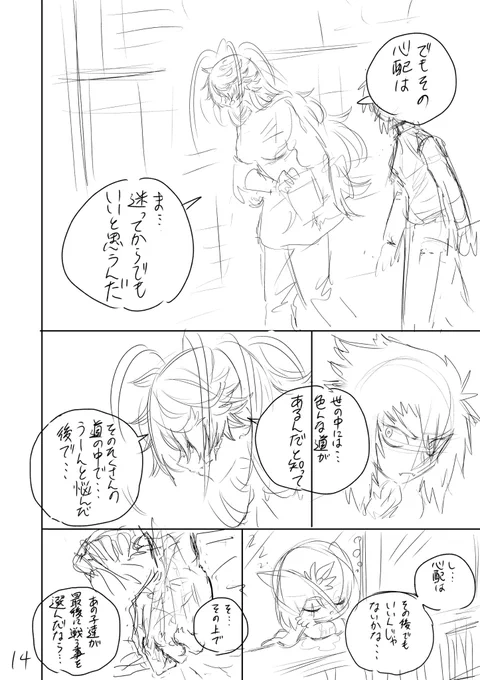 (5/9) 