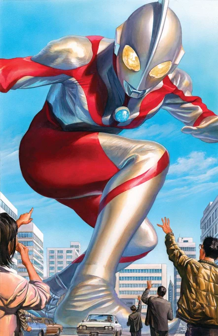 #ultraman #manga #art #japanese 