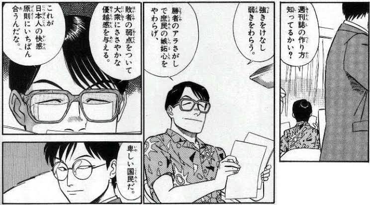 zerofinal325's tweet photo. @wanko226 つまりこういうことね https://t.co/n6Vcdg2XAA