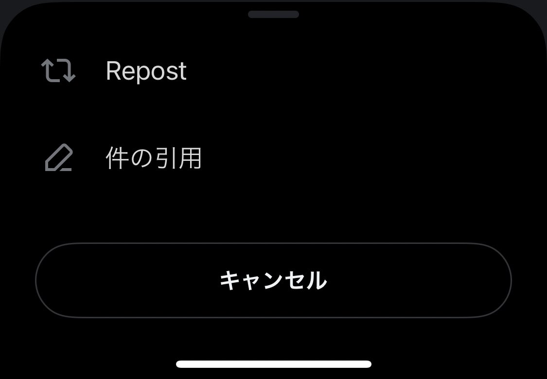 tune_ysk's tweet photo. Retweet君...? https://t.co/sp3BUxfDBk