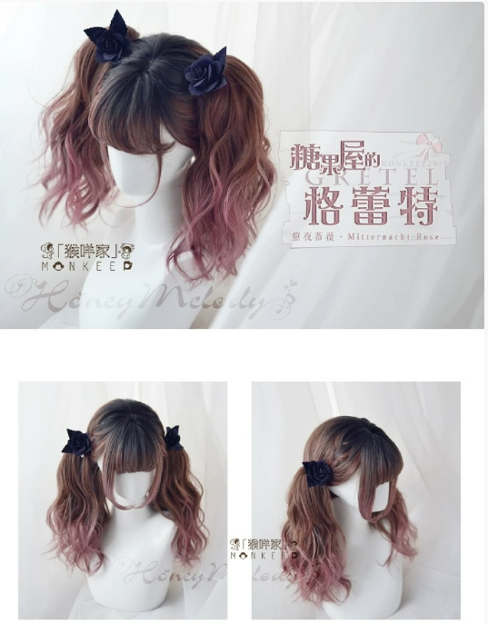 monkeepjp's tweet photo. 🌸再入荷・残り１点🌸

グレーテルーGretelーMitternacht Rose

¥6,700 税込

🔗詳細はこちら
https://t.co/S3l4WZIyX7 https://t.co/FAeYuM1eME