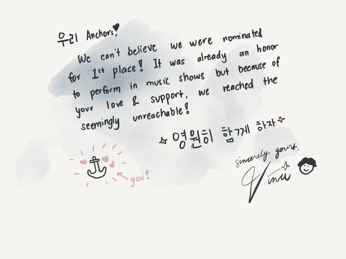 HORI7ONofficial's tweet photo. Dear Anchors,
Letters from HORI7ON have arrived!
We are really thankful for your support and love. 🩵
We will always be here for you guys! Love you and take care always ❤️ 

#HORI7ON #호라이즌 #SIX7EEN https://t.co/s6cVTUv2EV