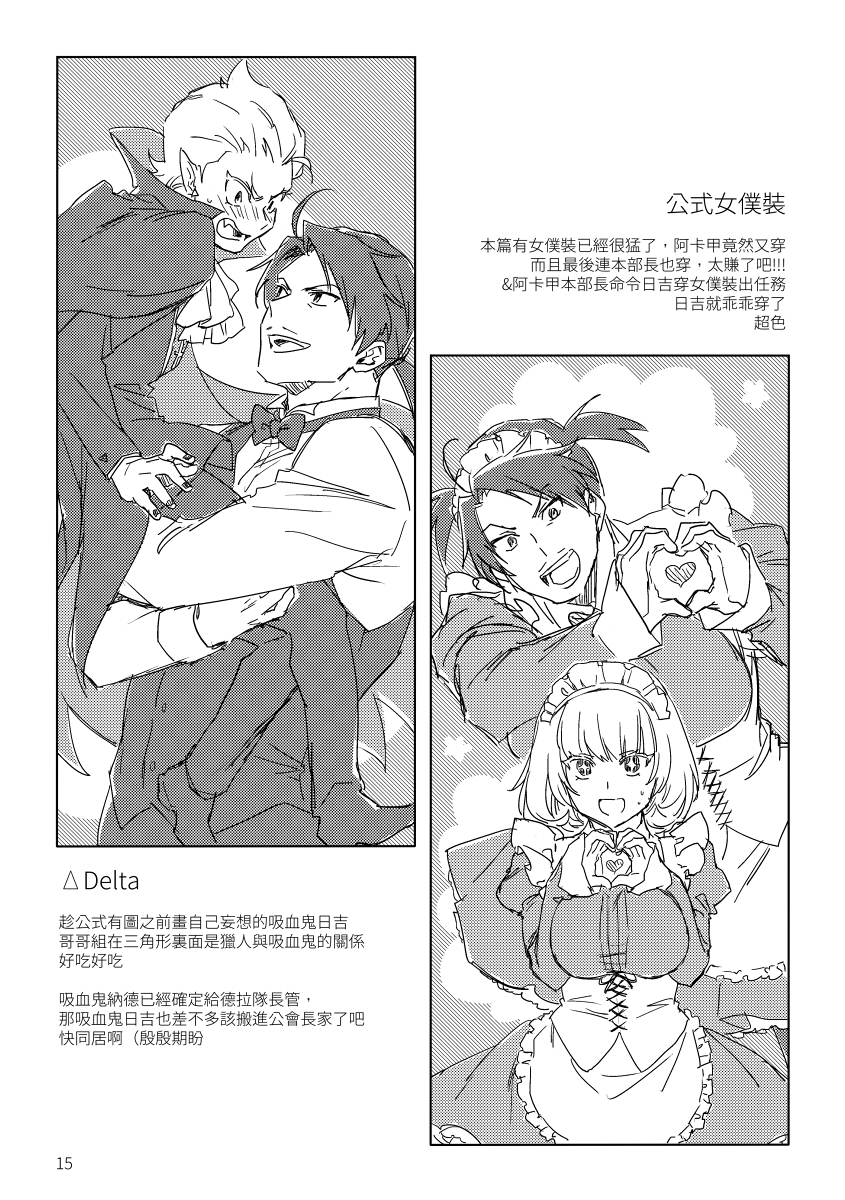 (4/6)