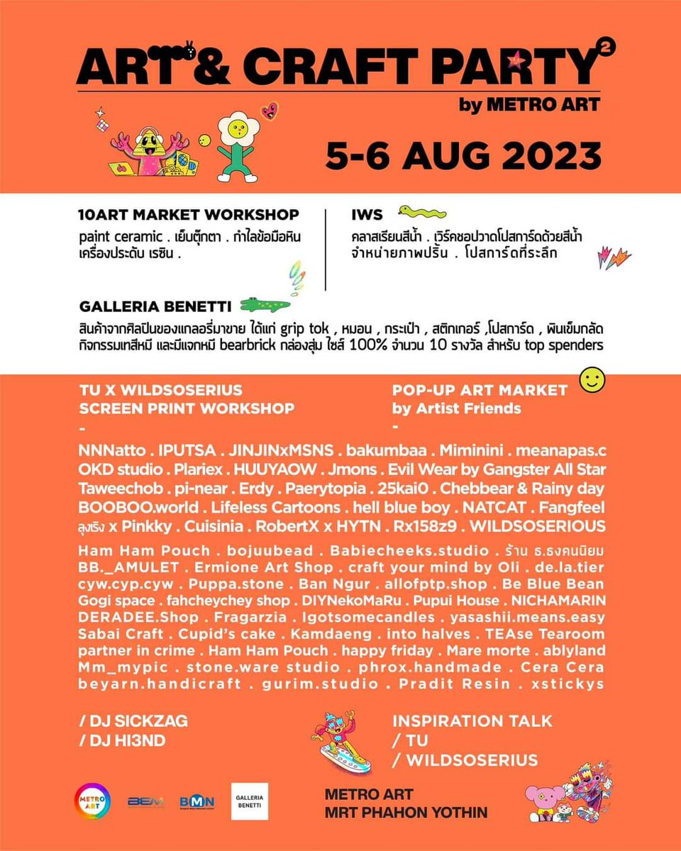 𝑯𝑼𝑼𝒀𝑨𝑶𝑾 🐰🌕 (@huuyaow) on Twitter photo หูยาวไปออกบูธขายของจุ๊กจิ๊ก
งาน ART & CRAFT PARTY
🗓️ 5-6 Aug 2023
📌 Metro Art, MRT พหลโยธิน
งานนี้ต้องขอบคุณหน่อไม้ <a href="/n012mal/">n012mal.eth 🍩 | BIP-420 🐱🧙</a> สำหรับกิจกรรมดีดี แล้วไปพับกบ <a href="/WildSoSerious/">WILD SO SERIOUS 😾</a> <a href="/tu_illustratu/">TU!!.eth 🔥👄🔥</a>
มี <a href="/gangsterallstar/">GANGSTER ALL ★ STAR ギャングオールスター</a> <a href="/TaiternNFT/">Taitern Flipped Face 🙃</a> ไปออกบูธด้วยน้า ❤️ หูยาวไปออกบูธขายของจุ๊กจิ๊ก
งาน ART & CRAFT PARTY
🗓️ 5-6 Aug 2023
📌 Metro Art, MRT พหลโยธิน
งานนี้ต้องขอบคุณหน่อไม้ <a href="/n012mal/">n012mal.eth 🍩 | BIP-420 🐱🧙</a> สำหรับกิจกรรมดีดี แล้วไปพับกบ <a href="/WildSoSerious/">WILD SO SERIOUS 😾</a> <a href="/tu_illustratu/">TU!!.eth 🔥👄🔥</a>
มี <a href="/gangsterallstar/">GANGSTER ALL ★ STAR ギャングオールスター</a> <a href="/TaiternNFT/">Taitern Flipped Face 🙃</a> ไปออกบูธด้วยน้า ❤️