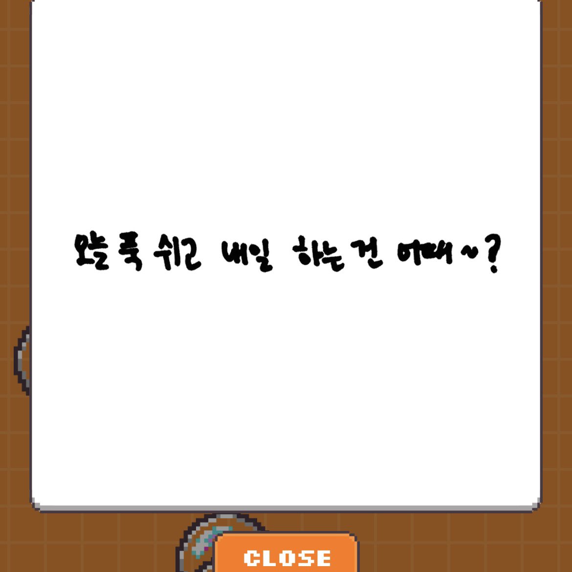every_day_ive's tweet photo. 너무 귀여움… https://t.co/30y0qdi401