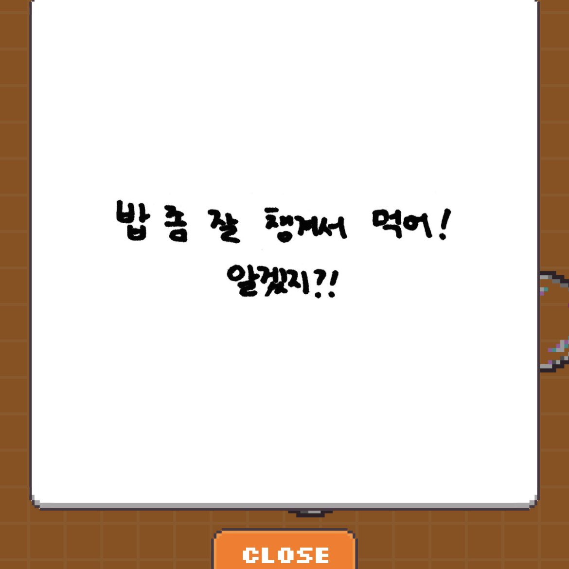 every_day_ive's tweet photo. 너무 귀여움… https://t.co/30y0qdi401