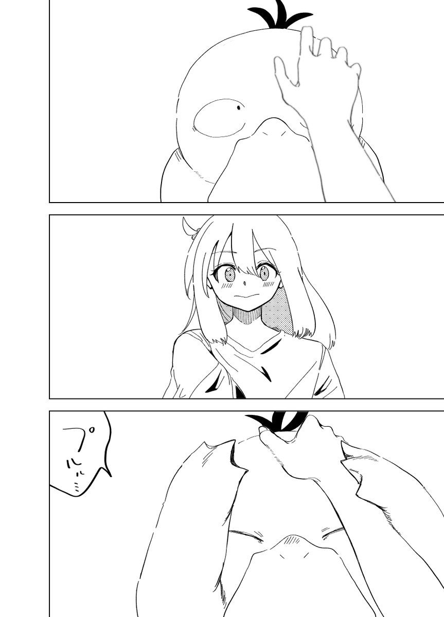 (2/4) 