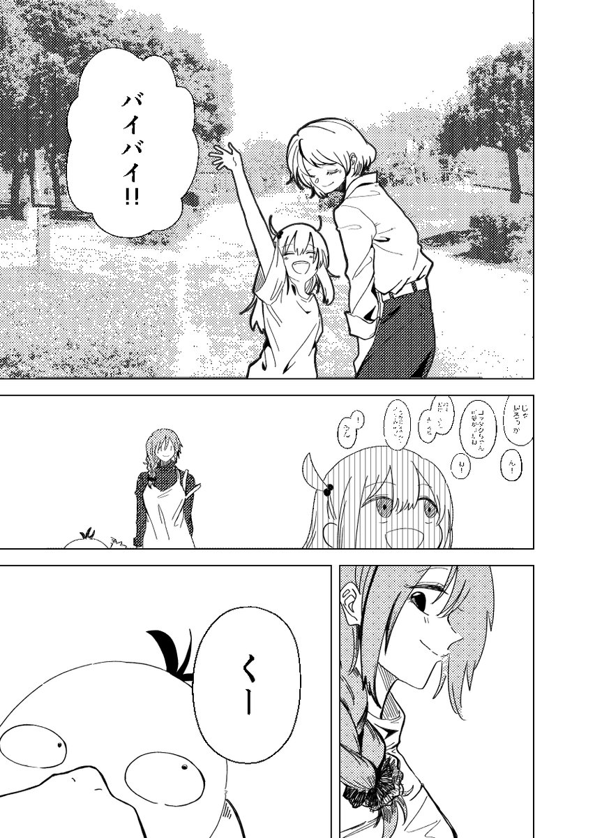 (3/4) 