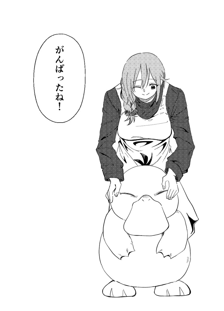 (3/4) 
