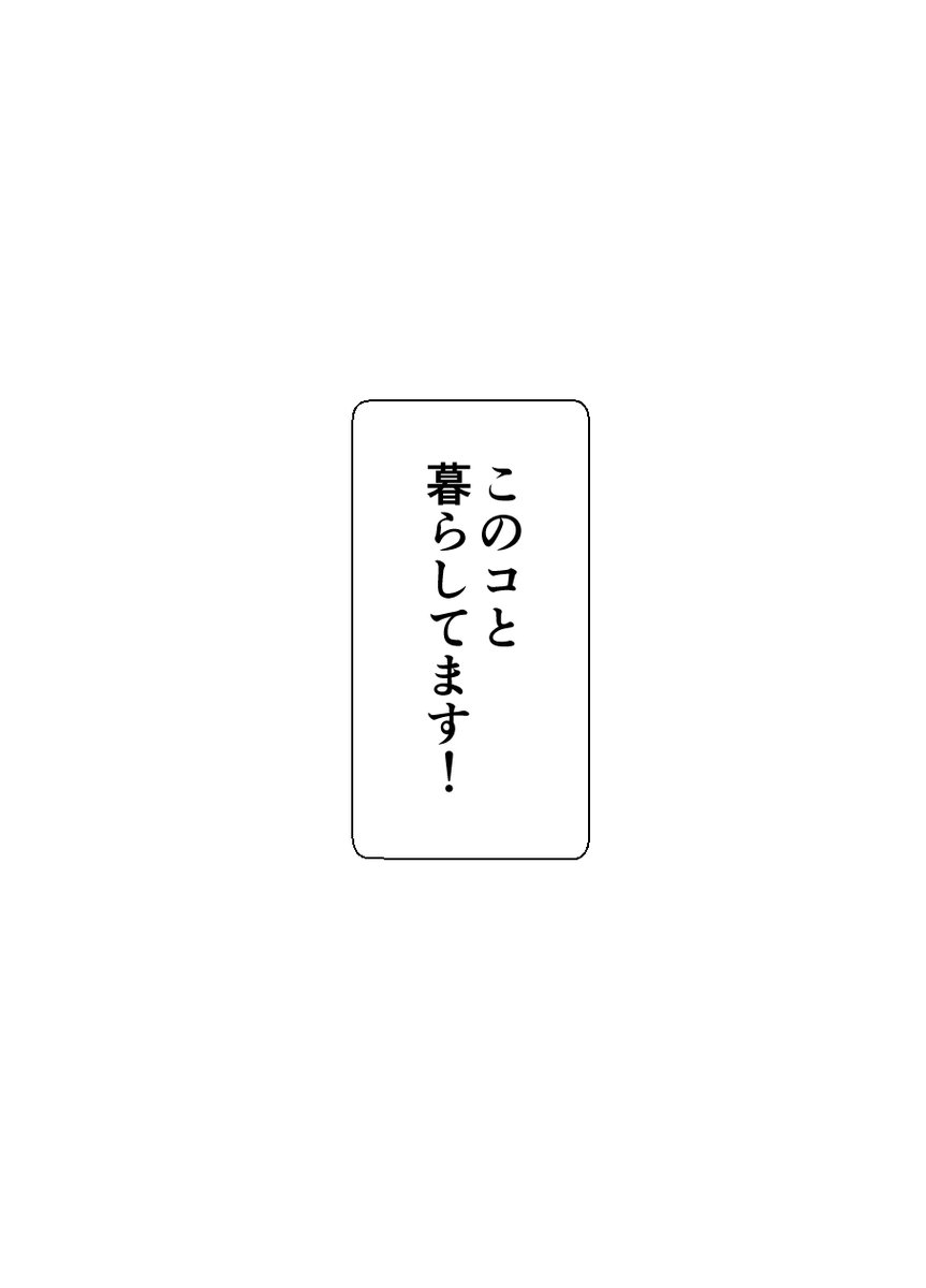 (4/4) 