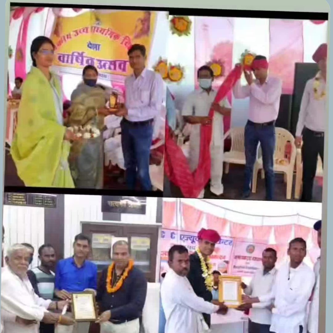 PADAM CHAND VERMA tweet media