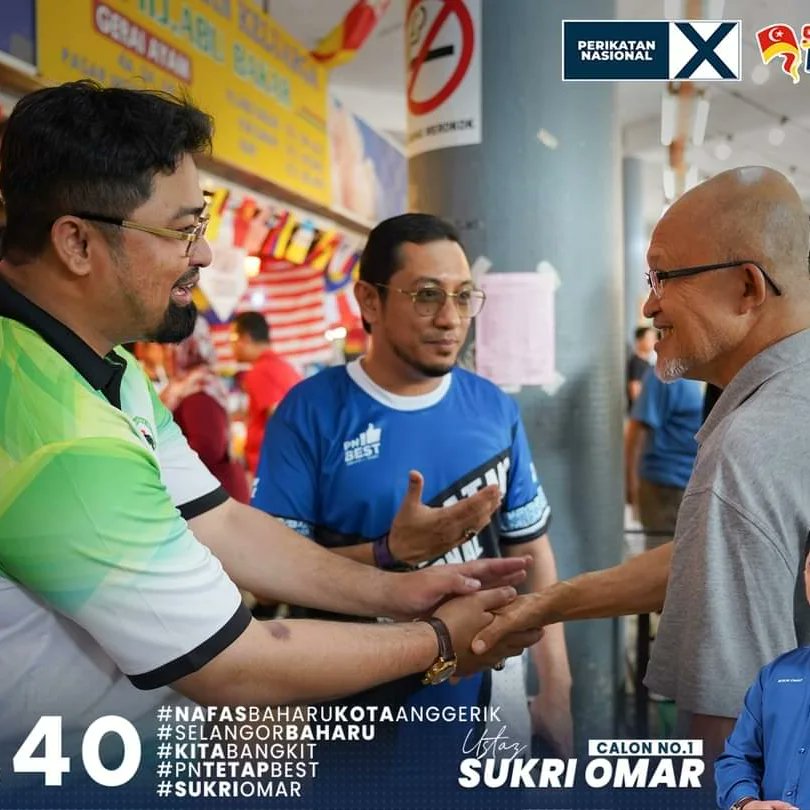 Nomy69's tweet photo. Terima kasih kepada semua pengunjung dan peniaga di Pasar Seksyen 6 pagi ini. 
Saya pasti, kita akan berjumpa lagi, dengan azam yang lebih kuat dan besar!

UNDI PERIKATAN NASIONAL
DUN N40 KOTA ANGGERIK
CALON NO. 1
SUKRI OMAR https://t.co/HWyDk8kigw