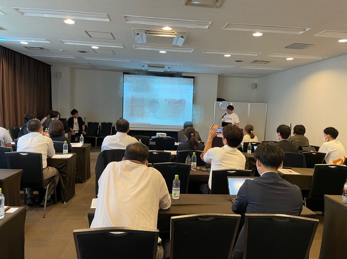 BizRobo's tweet image. 🤖 #デジタルレイバーグランプリ🤖
 中四国大会、ご登壇、ご参加頂き誠にありがとうございました！！
当日の様子はまた追ってレポート致します🕊️
次回は金曜、九州沖縄大会です✨
#bizrobo