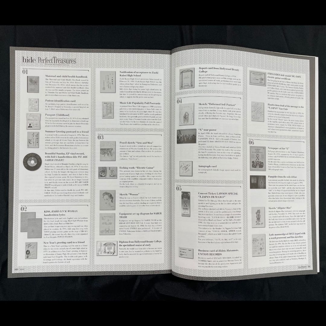 ／
#hide トレジャーブック
＼
2016年、発刊告知後たちまち完売となった幻の一冊が、国内外から熱烈な要望を受け、英語翻訳冊子付で2021年に世界同時販売！

等身大のhideが詰まった超豪華本です。

購入はこちらから!!
csij.co.jp/hide2/
Instagram📸

instagram.com/hide_perfect_t…
#HIDE #XJAPAN