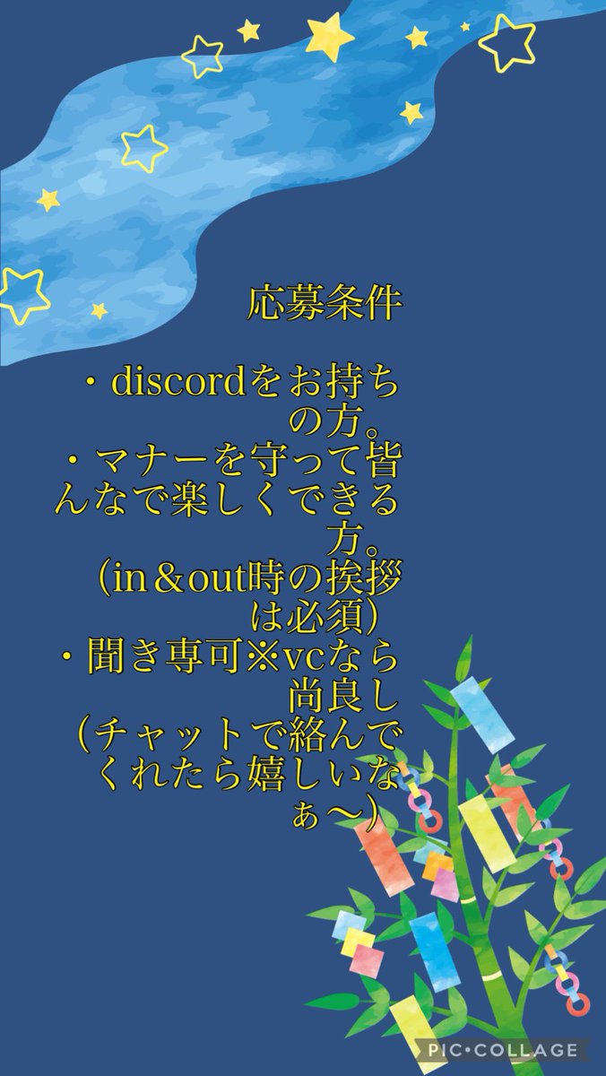 tomofreedom244's tweet photo. ゲートからの景色が良い感じになって来た〜🤩規模が大き過ぎてやってる事ヤバいけど🤣みんないつもありがと〜‼️まだまだメンバー募集中です‼ #マイクラフレンド募集　#マイクラ　#マインクラフト募集　#マイクラ募集　#マイクラ統合版　#レルムズ　#realms　#freedom https://t.co/zuyhjPE2l7