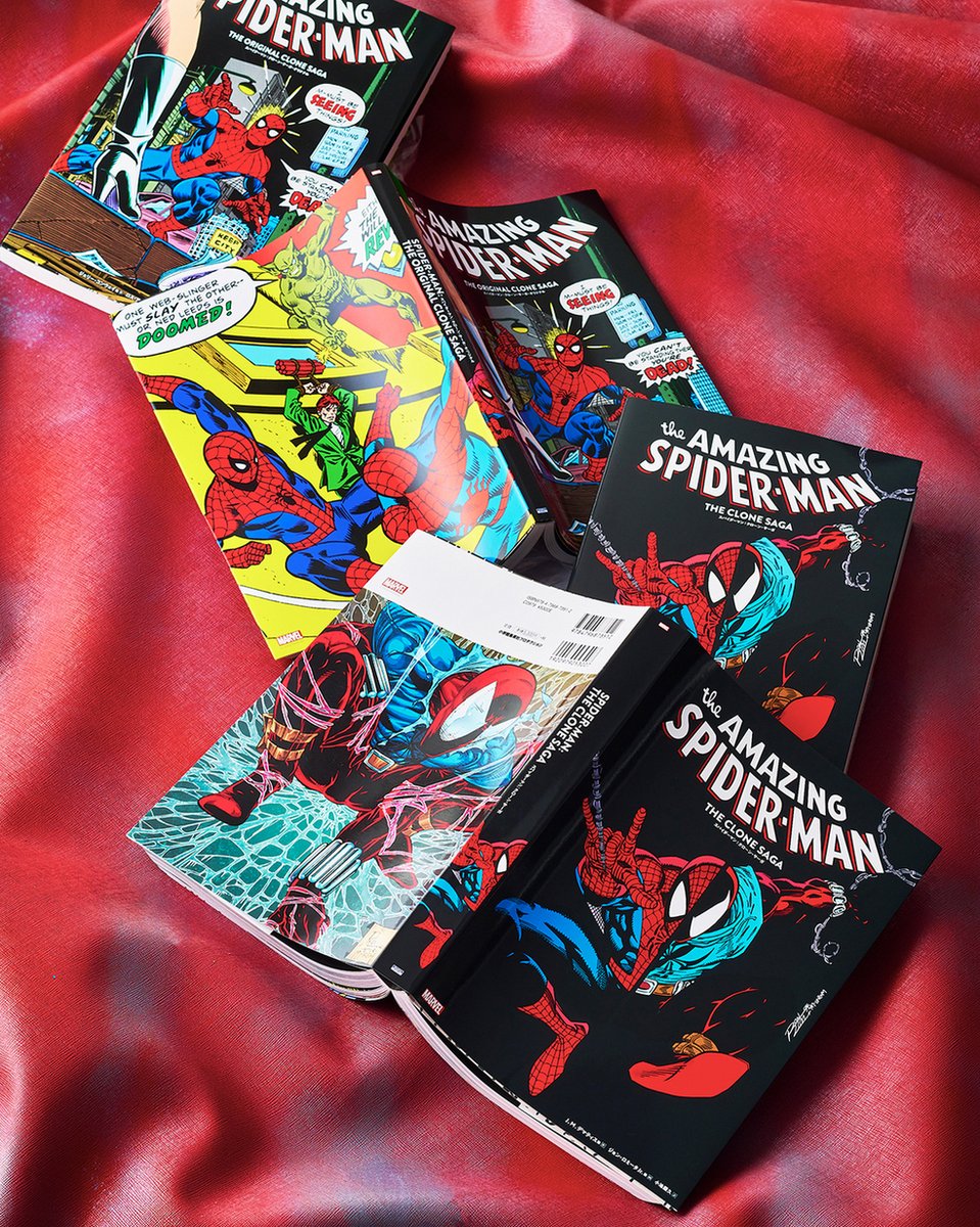 スパイダーマン の大長編『クローン・サーガ』シリーズ🕸 邦訳版が日本