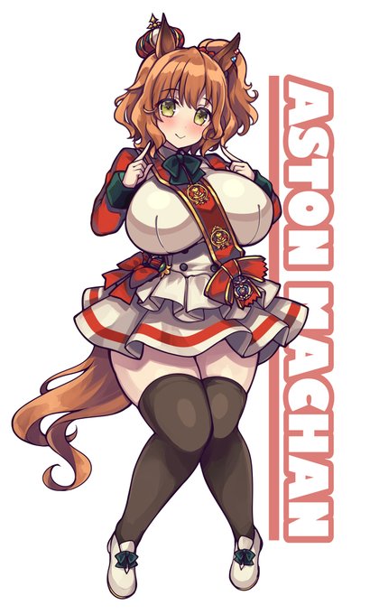 マチャマーチャン!! 