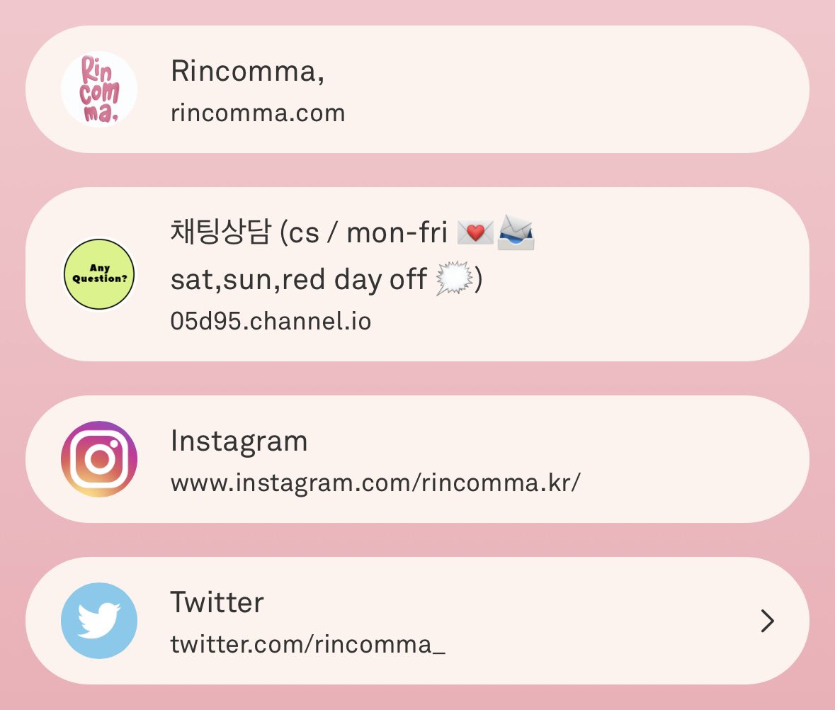 rincomma 린콤마 tweet media