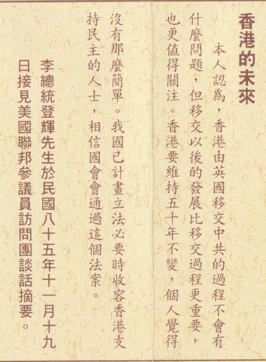 <a href="/ZYZZ337799/">自由自在</a>